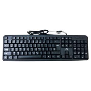 Gigasonic  USB Keyboard
