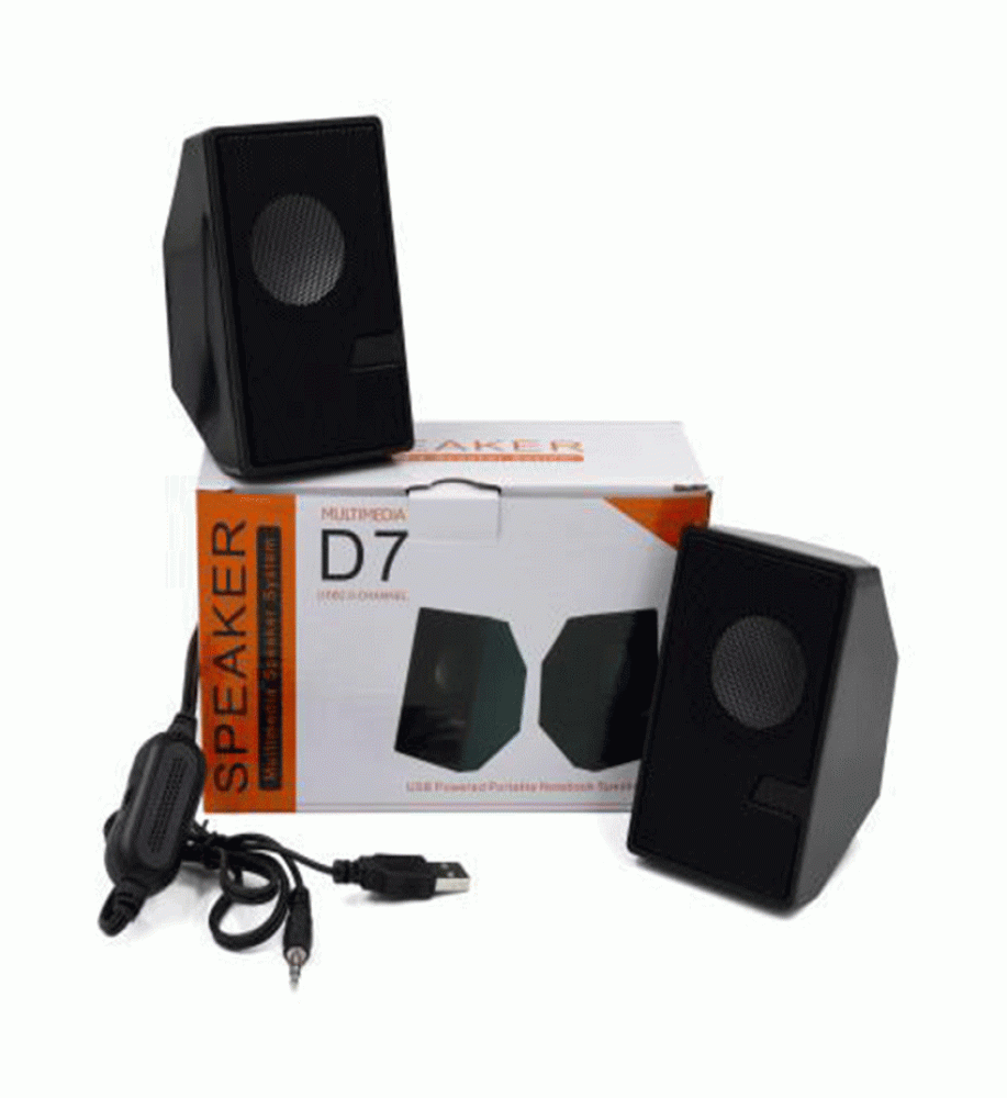 MicroMax D7 USB Speaker